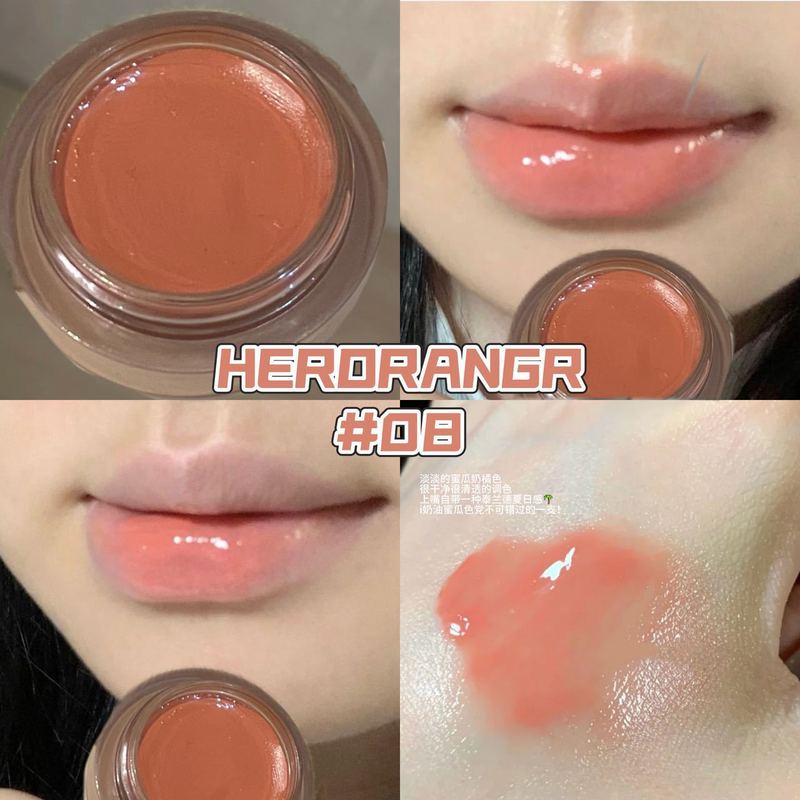HERORANGE~融色丝滑唇颊两用腮红膏滋润显嫩水光唇膏自然裸妆胭脂|undefined