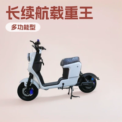 Small R11 Lithium Battery Electric Bicycle with Long Battery Life, Licensed Battery Car, Electric Motorcycle, Electric Vehicle Reversing