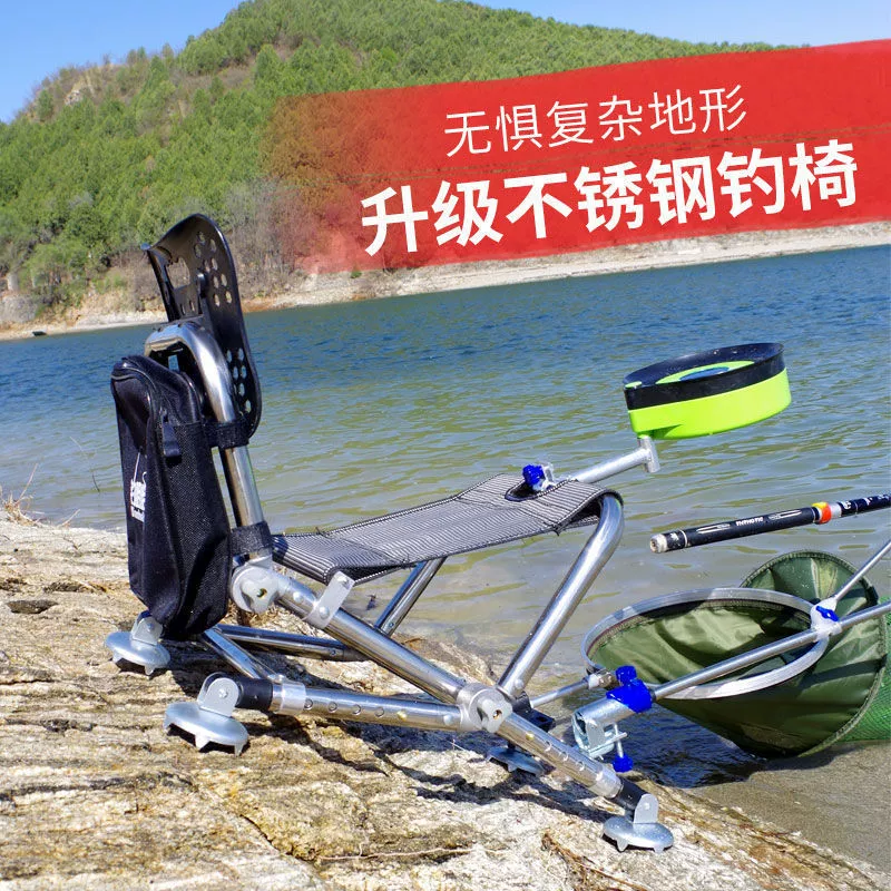 Вездеходный стул для рыбалки из нержавеющей стали, портативный складной стул для рыбалки, табурет для рыбалки, сиденье для рыбалки, утолщенный стул для рыбалки