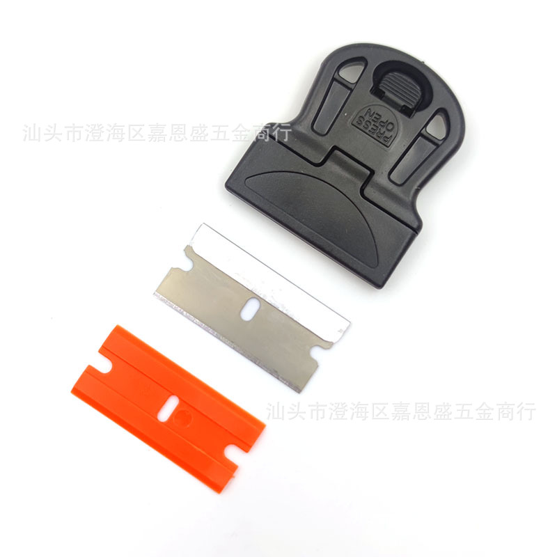 1 blade (metal blade + plastic blade) black