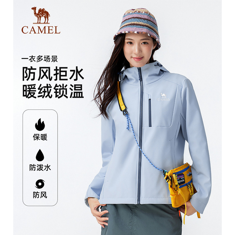 Camel Outdoor Softshell Jacket for Women, Fleece-Lined Warm Polar Fleece Jacket, New Anti-Static Windproof and Waterproof Hooded Jacket for Men
