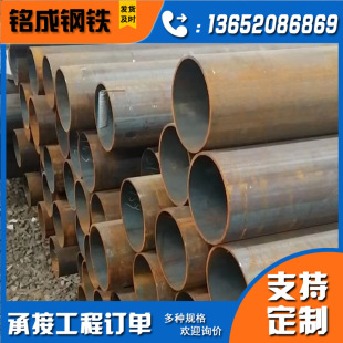 ���˵͜��ô�ڏ�����䓹� ASTM A500��ڏ��͜غϽ�o�p�܏S��