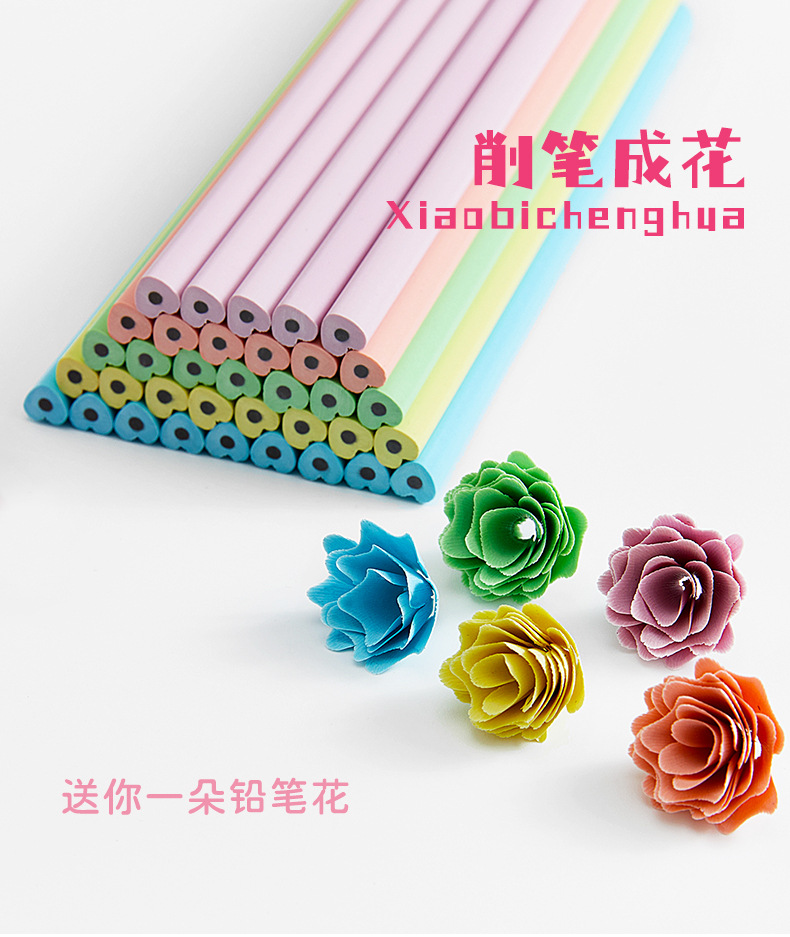 爱心沾顶详情页_02