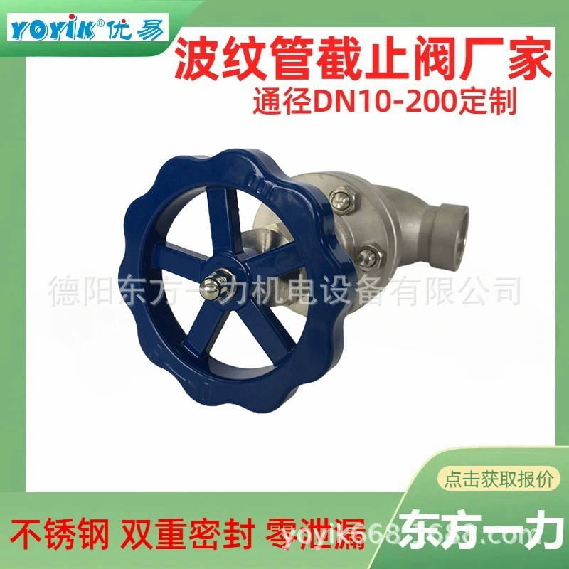 Односторонний дроссельный клапан FCV11-12-S-0-NV запись проверки внешнего вида Youyi dongfang