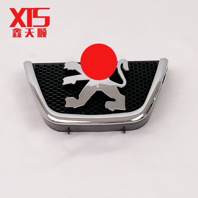 Suitable for Dongfeng Logo 206 Front Center Grille Lion Emblem Front Badge Model 7810C5 Chrome-Plated Car Emblem