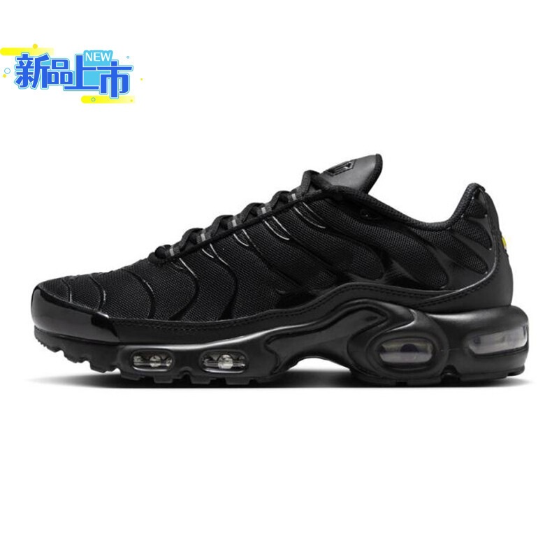 Cross-Border Putian Air Max Tn Air-Cushioned Shoes for Men and Women, Height-Increasing, Breathable, Casual Sports Shock-Absorbing Running Shoes for Foreign Trade