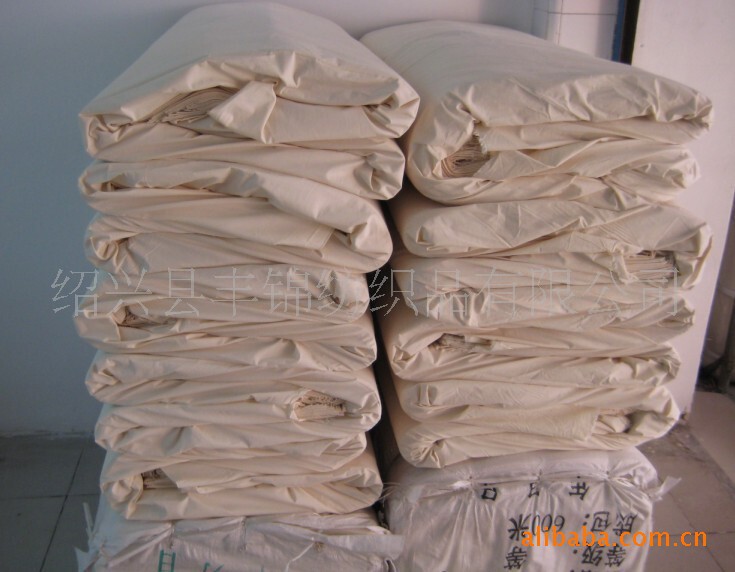 Fine oblique gray cloth 21x 32 128x 80 high density oblique 235g air-jet weaving time-resistant textile