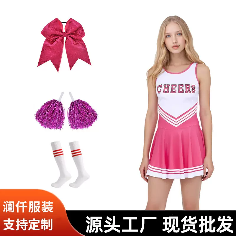 跨境啦啦队服学生舞台演出服装四件套带蝴蝶结亚马逊CHEERS表演服