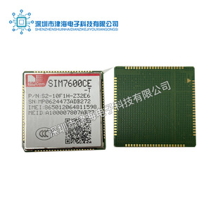 ȫ��ԭ�bSIM7600CE-T�NƬSMD30x30mm2G3G4G5Gģ�KоƬ�����·IC