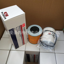 ��Ӧ  O-1012 SO7157 P550065 ME064356 31240-50354 ����������