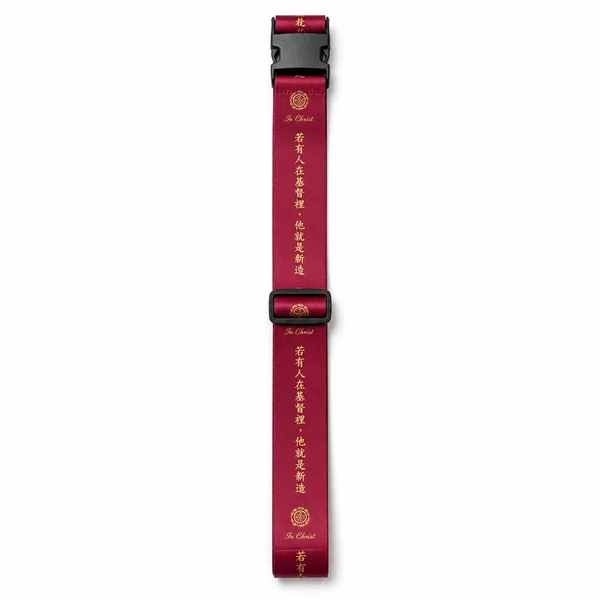 Factory direct sales: thickened, adjustable, and anti-shedding luggage straps for business trips, travel, and checked baggage, providing explosion-proof and anti-theft protection