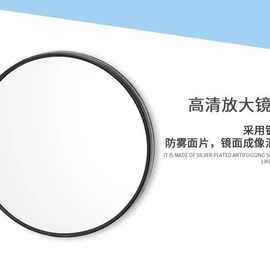 化妆镜;USB风扇;电动剃须刀