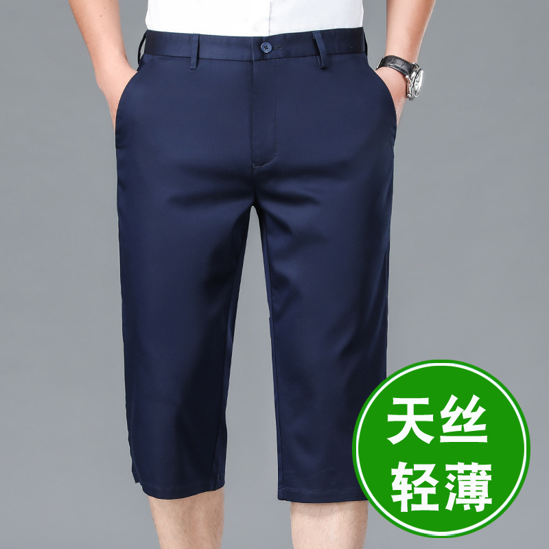 Men's Tencel Casual Shorts Outer Wear Summer Thin Suit Ice Silk Pants Men's Loose Pants Medium Pants breeches