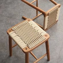 餐凳实木凳子家用编绳小矮凳橡胶木原木梳妆凳北欧现代单人日式凳