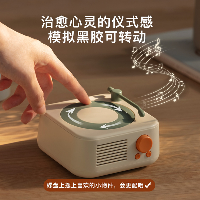 ソロ Bluetooth スピーカー アトミック ビニール ワイヤレス Bluetooth スピーカー USB 充電マルチモード TF カード オーディオ ラジオ|undefined