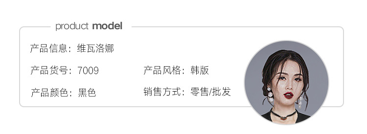 图层-4_03.jpg