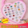 Wedding ring flower-shaped, flowered, 36