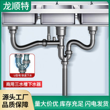 �N�����ۼӴ�������ˮ�� ���P�ϴ������ˮU�͏��ܷ�����ˮ�����b