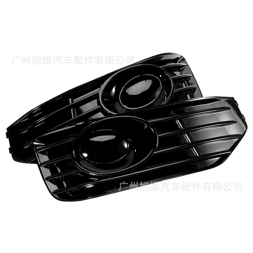 Suitable for Volkswagen T5 Fog Light Frame T5.1 Sports Version Front Bumper Fog Light Frame Grille 2010-2015 Lower Grille Fog Light Grille
