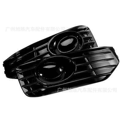 Light frame Frame T5.1 Sports Version Front Bumper