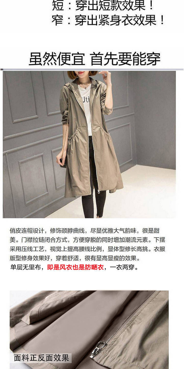 鍟嗗搧璇︽儏椤靛浘_3