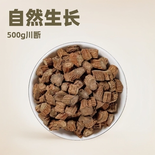 ��ș���m��500g�����в�ș�ݱ����m�����l