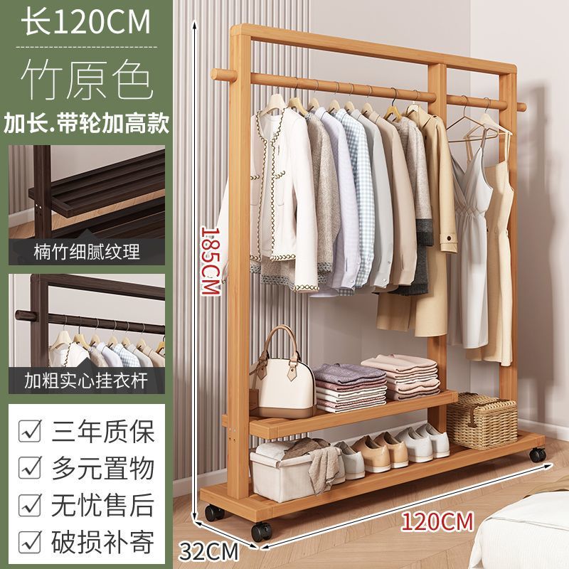 Percha de sombrero de piso de dormitorio percha de ropa móvil nueva casa china percha de ropa roja simple y moderna