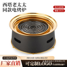 ������̫̫ͬ��Ͻ�늿��t�A�Ο�������t�nʽ��������ܿ����t