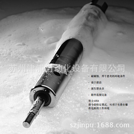 CRDSNU-63-50-PPV-A货--FESTO不锈钢耐腐蚀气缸552793