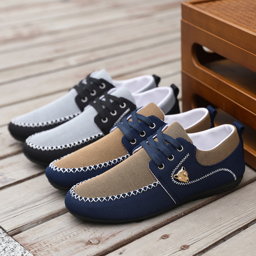 Large size men's shoes, popular new men's shoes, four-season fashionable all-matching soft soled loafers