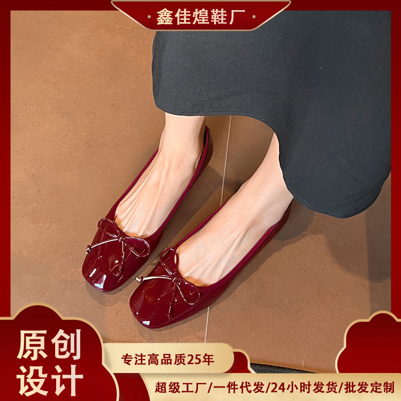 Giày Mary Jane nữ mũi vuông gót vừa thắt nơ siêu mềm — Trắng nhạt, bạc, màu đen, rượu vang đỏ