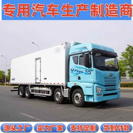 其他专用汽车;垃圾车;道路清扫车