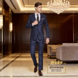 男式西服套装;广告衫polo;男式衬衫