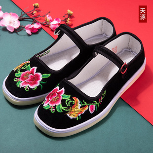 Old Beijing Cloth Shoes Women's Colorful Embroidered Shoes with Beef Sole Cloth Shoes with Multi-Layer Slip and Wear-Resistant Work Shoes for Women