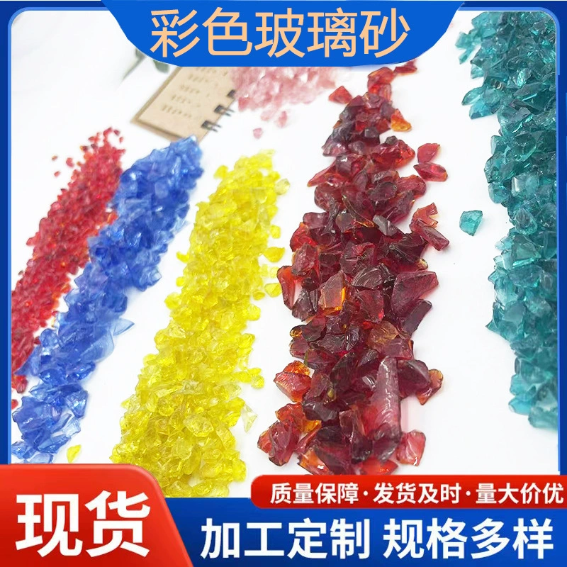 Производитель поставляет стеклянный песочный аквариум аквариум ландшафтный сад ландшафтный дизайн террацово-каменный пол архитектурный декоративный стеклянный декор