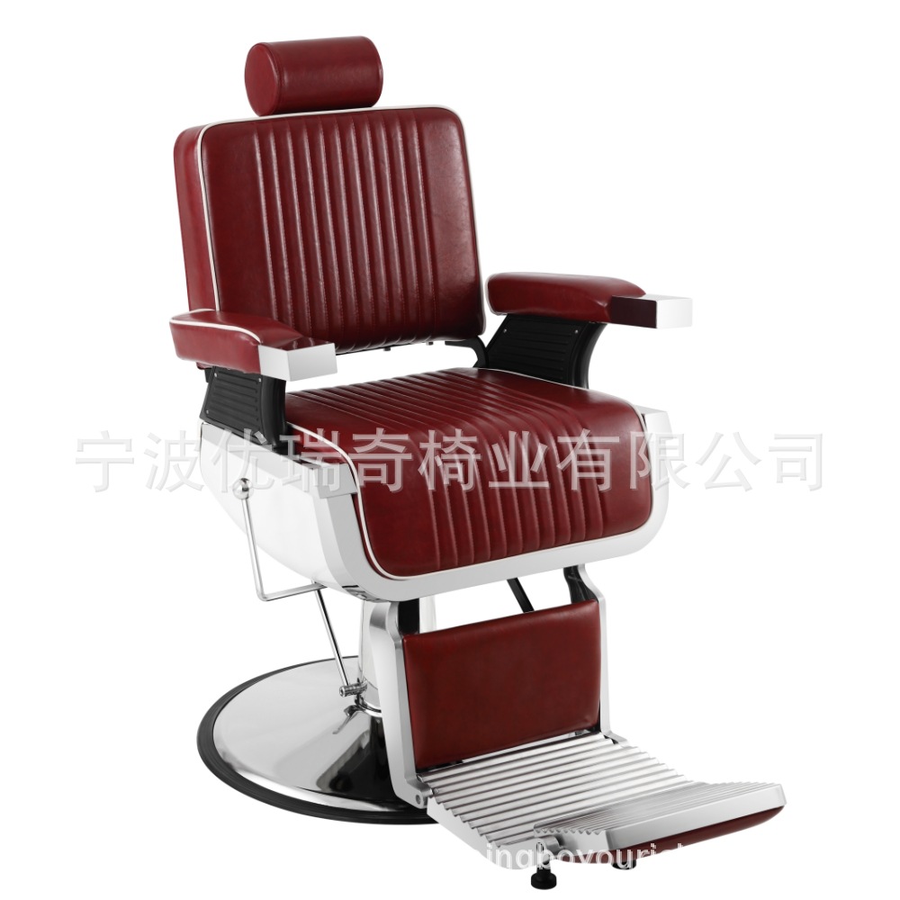 Silla de peluquería de gama alta de Yuruiqi, silla de diseño, silla de corte, silla de comercio exterior, silla de peluquería hidráulica, silla de peluquería elevadora