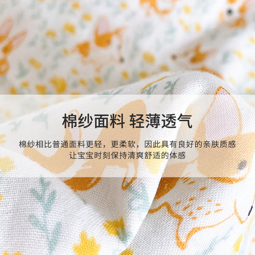  Summer Thin Bamboo Cotton Anti-mosquito Pants Baby Pants Children's Outerwear Pants Pajama Pants Infant Breathable Pants