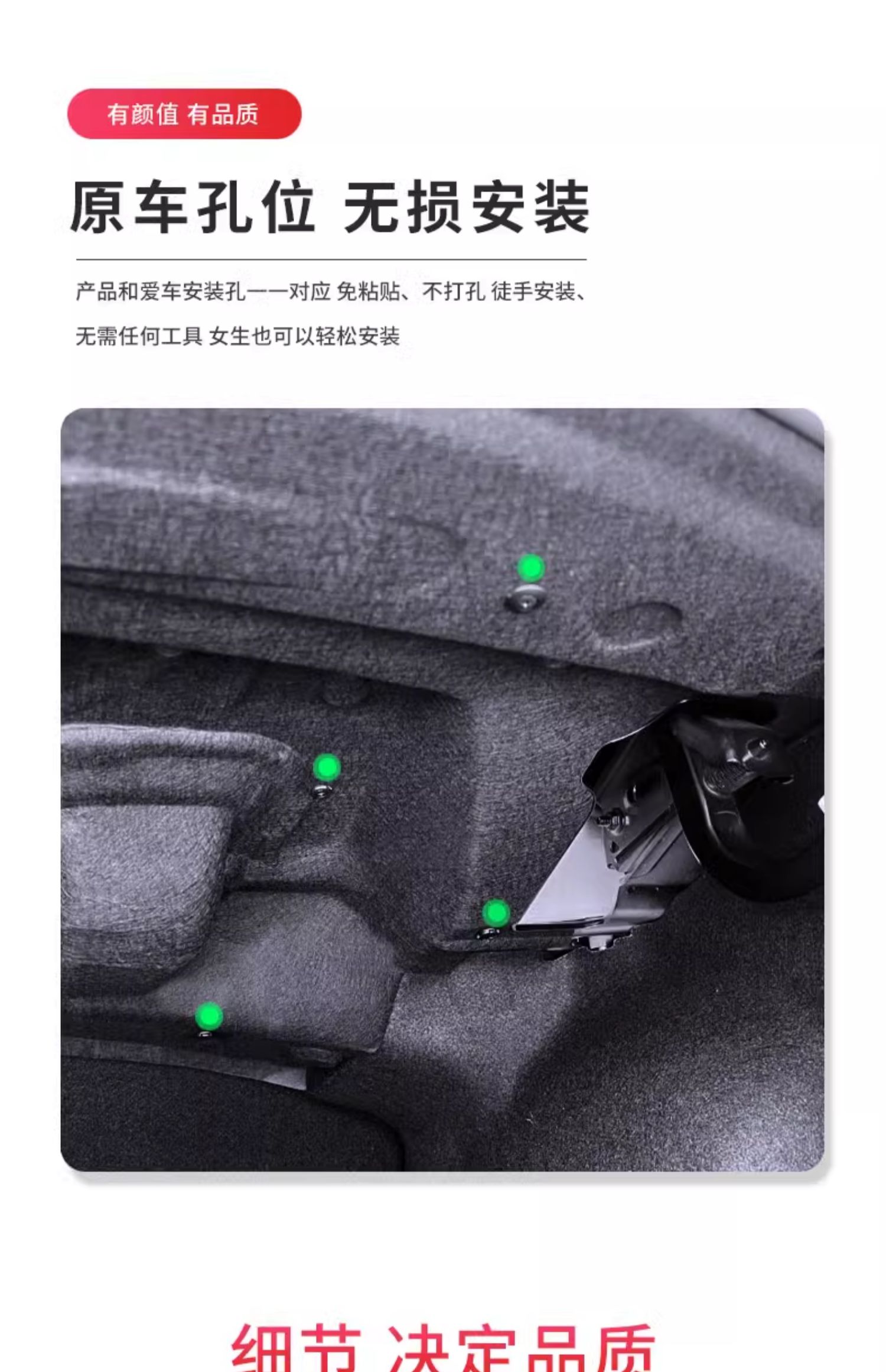 Suitable for 12-25 Models of Audi A6L A4L A7L Trunk Soundproofing Cotton and Trunk Lining Soundproofing Modification