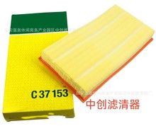 ���̻�е�豸��о��ɽ�豸��о������鿨��������оC37153
