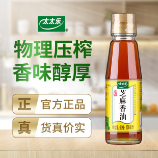 ̫̫�����͉�ե����֥����100mL�����{ζ����͵�ȸ�����ڼ���С