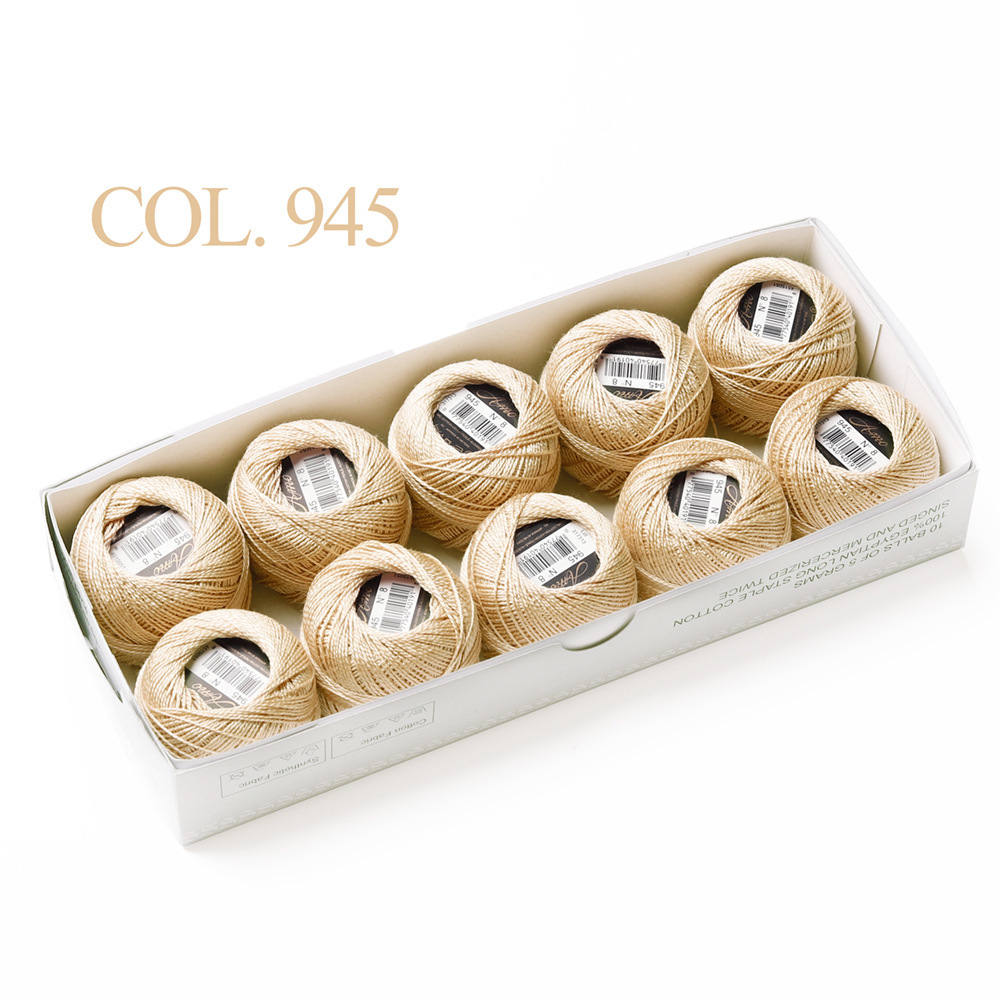 # 945* 40m *라인 8 5그램 볼