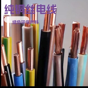 BVV BVVB�w���Ƽ����Դ늾���ȼ늾�100%���~�z�Gɫ�h��늾�