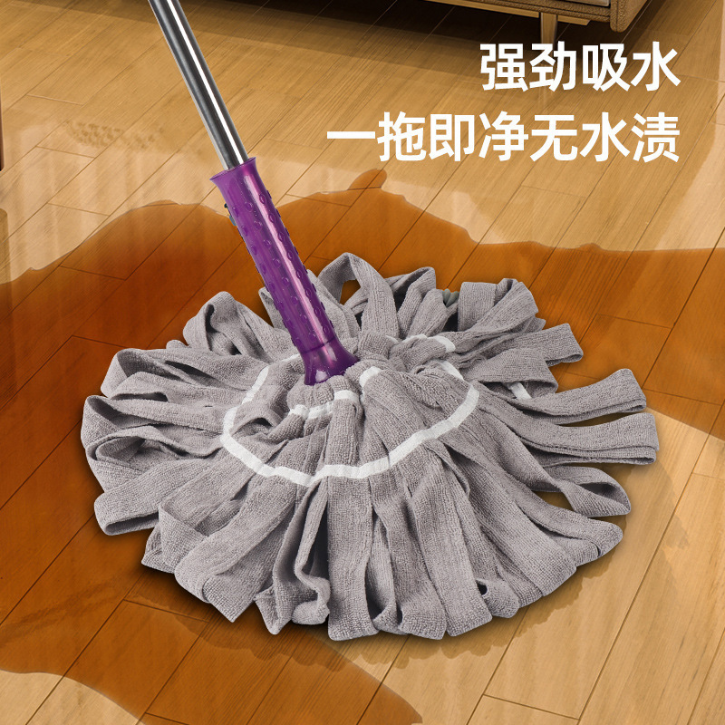 Rotating Folding Cloth Mop for Home Use, One-Sweep Clean, Absorbent Mop Head, Dual-Use for Dry and Wet, Lazy Mop Wholesale Rotating Folding Cloth Mop for Home Use, One-Sweep Clean, Absorbent Mop Head, Dual-Use for Dry and Wet, Lazy Mop Wholesale