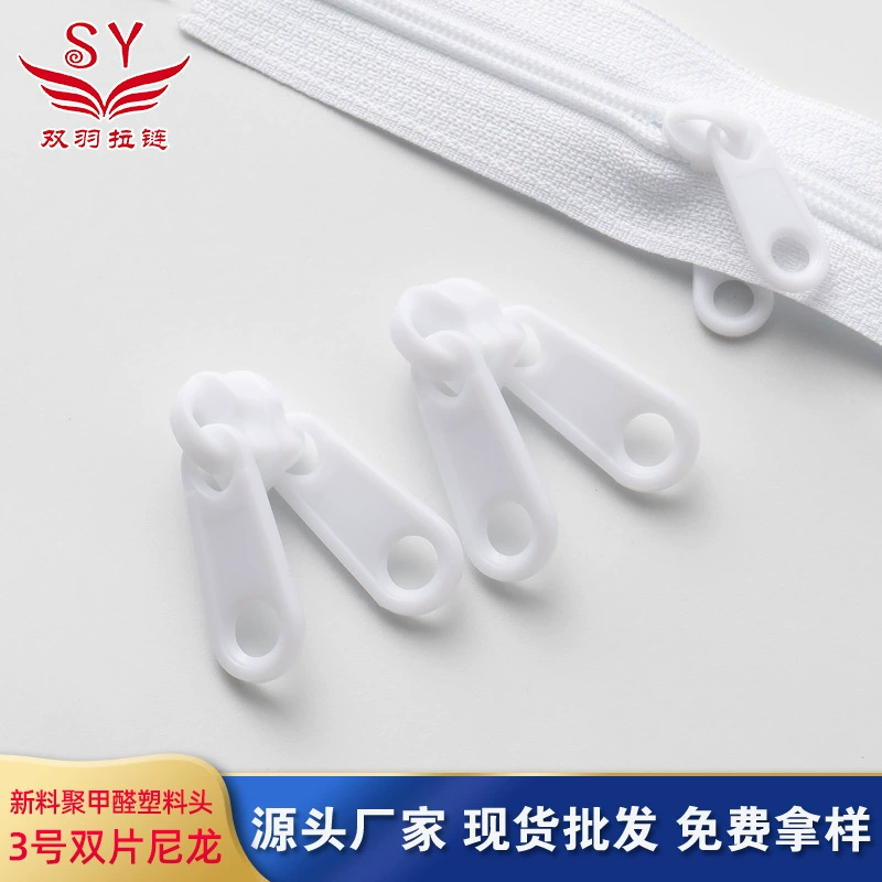 No.3 нейлоновая пластиковая головка на молнии Двусторонняя двухсекционная головка с замком для осмотра москитная сетка канцелярский мешок для белья багажный слайдер