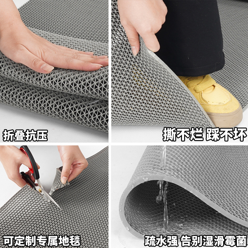 床マット浴室滑り止めマットキッチントイレ屋外商用pvc透かし彫り防水防油カーペット玄関マットプラスチック|undefined