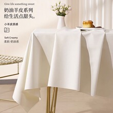 �����LС��Ƥ�����Շ�����ϴ���ͷ�ˮ������ײ�����̨���A�����C