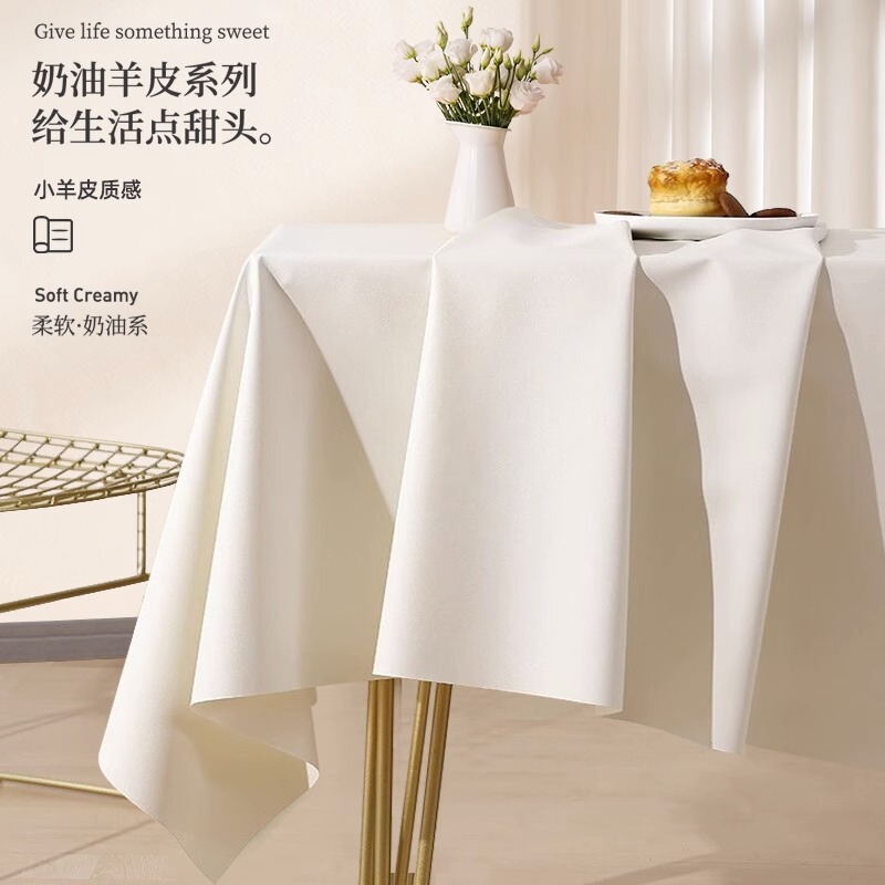 Cream Style Lambskin Tablecloth, Atmospheric, No-Wash, Oil-Proof, Waterproof, Anti-Slip, Coffee Table Cloth, Tablecloth, Round Table, Anti-Scalding Cream Style Lambskin Tablecloth, Atmospheric, No-Wash, Oil-Proof, Waterproof, Anti-Slip, Coffee Table Cloth, Tablecloth, Round Table, Anti-Scalding