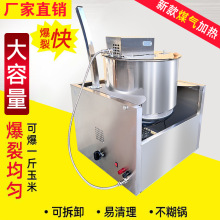 ���׻��C�������Ӕ[����ȫ�Ԅ����ΰ��׻��Cը���׻��C�����򻯙C