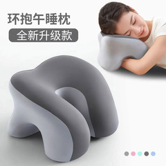 卸売オフィス昼寝枕ワークステーション昼寝枕学生昼寝睡眠アーティファクト子供昼寝枕枕