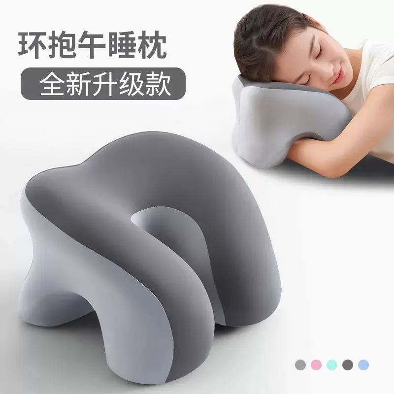 批发办公室午睡枕工位趴睡枕学生午休睡觉神器儿童趴趴枕头抱枕